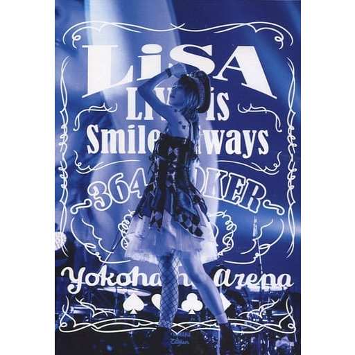 LiSA LiVE is Smile Always 364+JOKER- at YOKOHAMA ARENA 通常版 