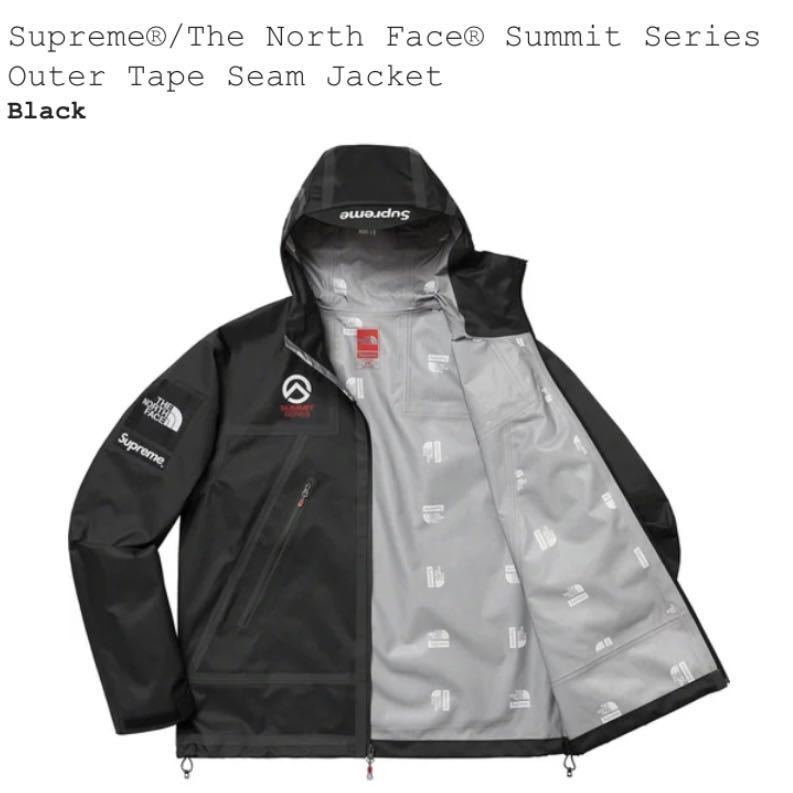 Supreme The North Face Summit Series Outer Tape Seam Jacket Supreme The North Face Summit Series Outer Tape Seam Jacket