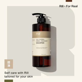 Rill® 法國頭皮控油淨化草本洗髮精 Oil Control Herbal Shampoo