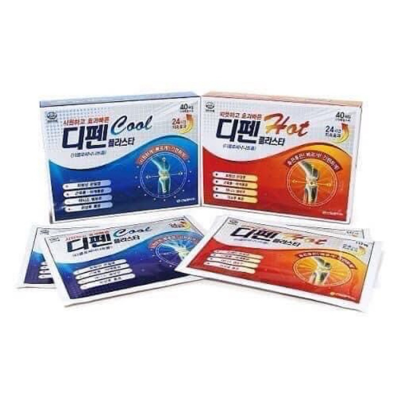 現貨👉 SINIL PHARM 貼布韓國貼布（一盒40片） | 蝦皮購物