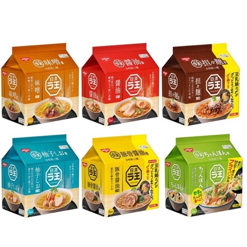 森吉百貨 日本 日清 麵王 泡麵 拉王泡麵 單包 醬油 味噌 柚子鹽 拉王鹽味 拉王醬油 | 蝦皮購物