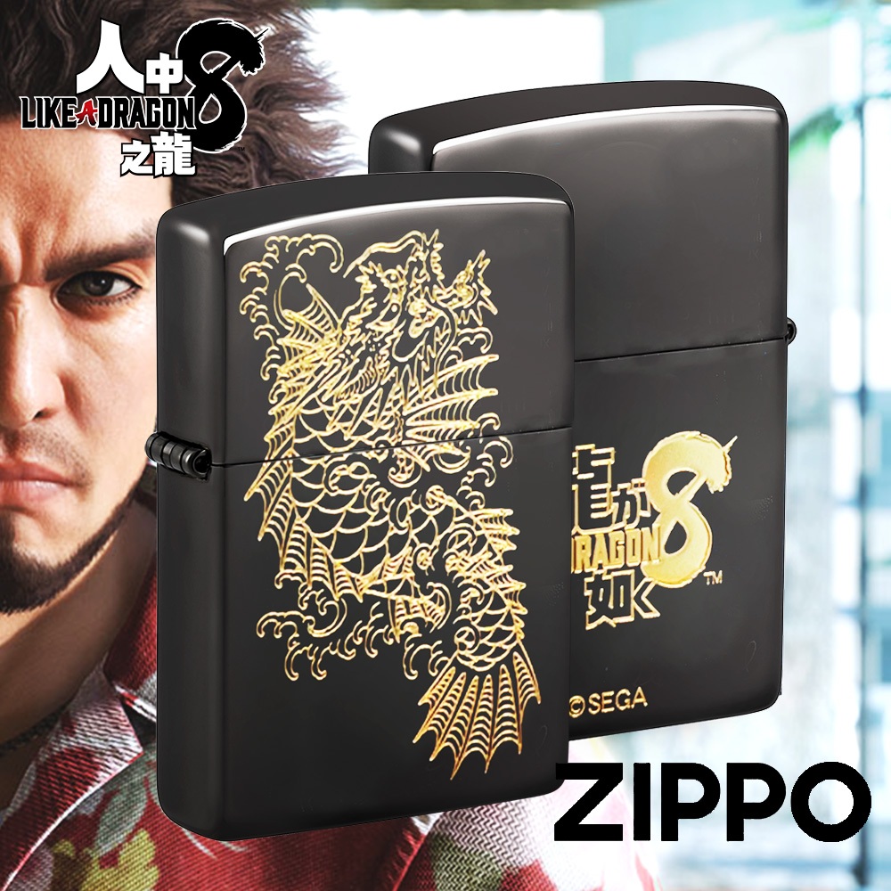 ZIPPO 人中之龍8-春日一番(金)防風打火機ZA-6-A36 刺青龍魚SEGA 角色