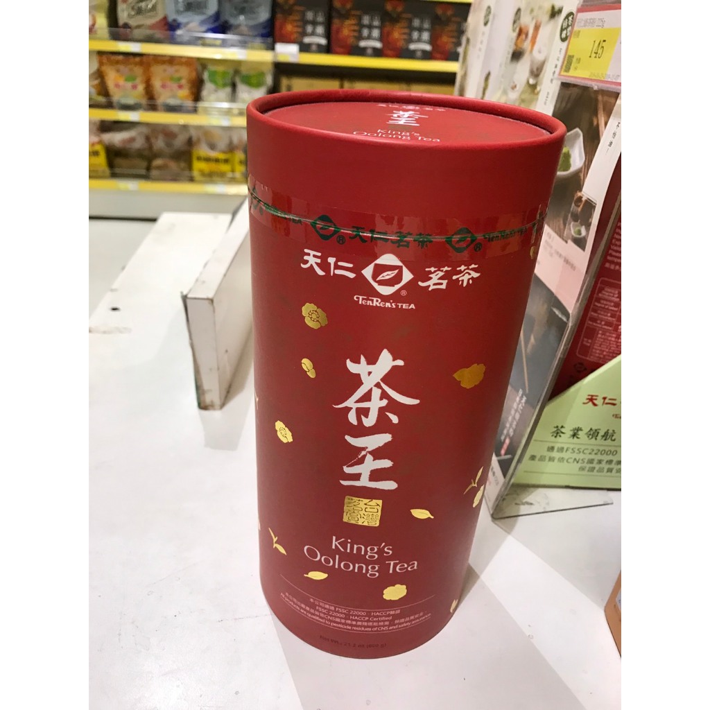 【澄韻堂】代購天仁茗茶 台灣茗賞-茶王人蔘烏龍茶, 清香型, 1斤裝600克一罐 | 蝦皮購物