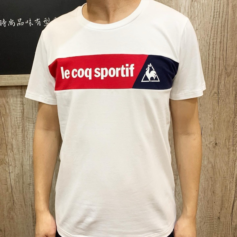 Trend Le Coq Sportif