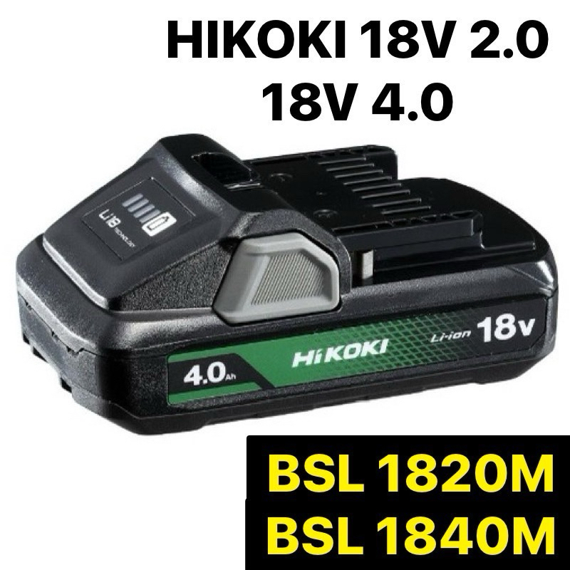 五金勘吉》駝色粉色HIKOKI 日本🇯🇵特殊限定色WH36DC 特別限定