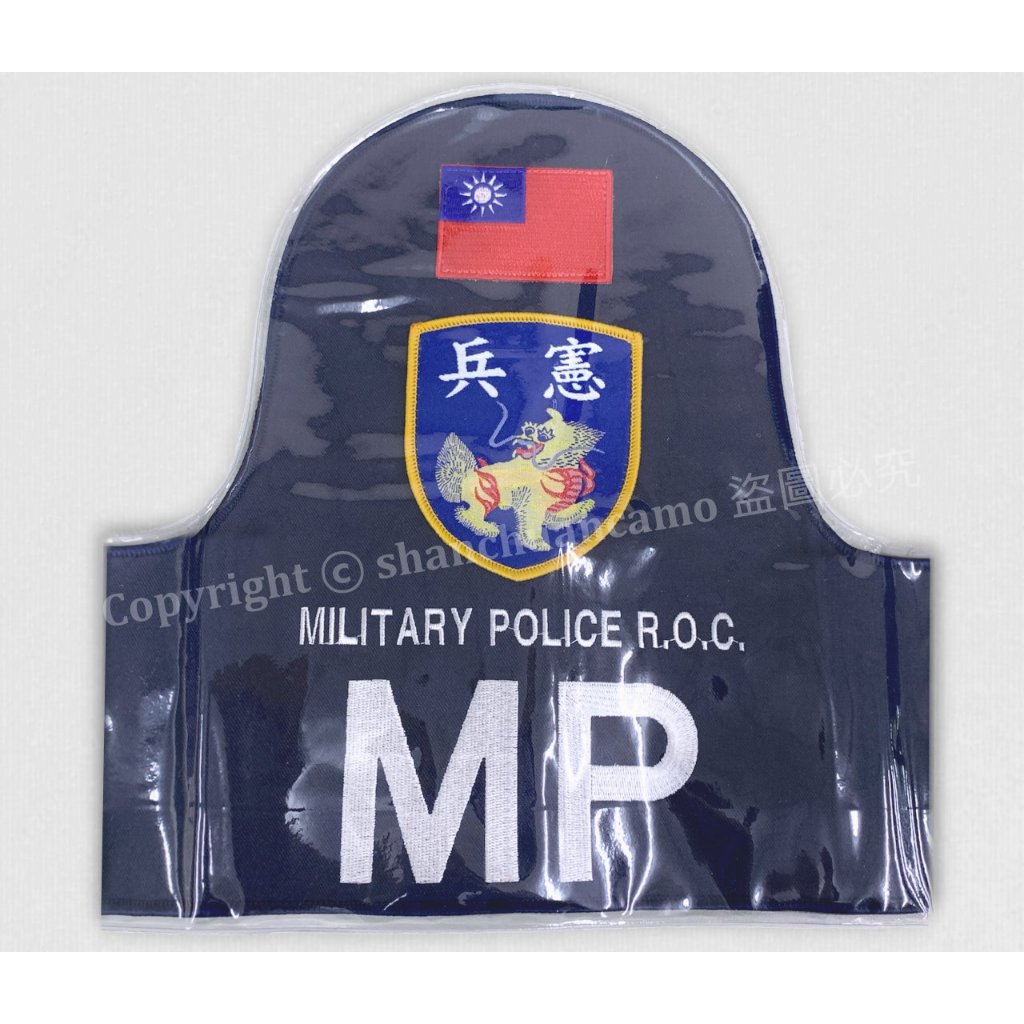 mp
