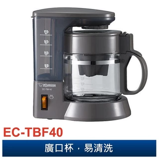 [A級福利品‧數量有限]【ZOJIRUSHI象印】 4杯份咖啡機 美式咖啡機 EC-TBF40