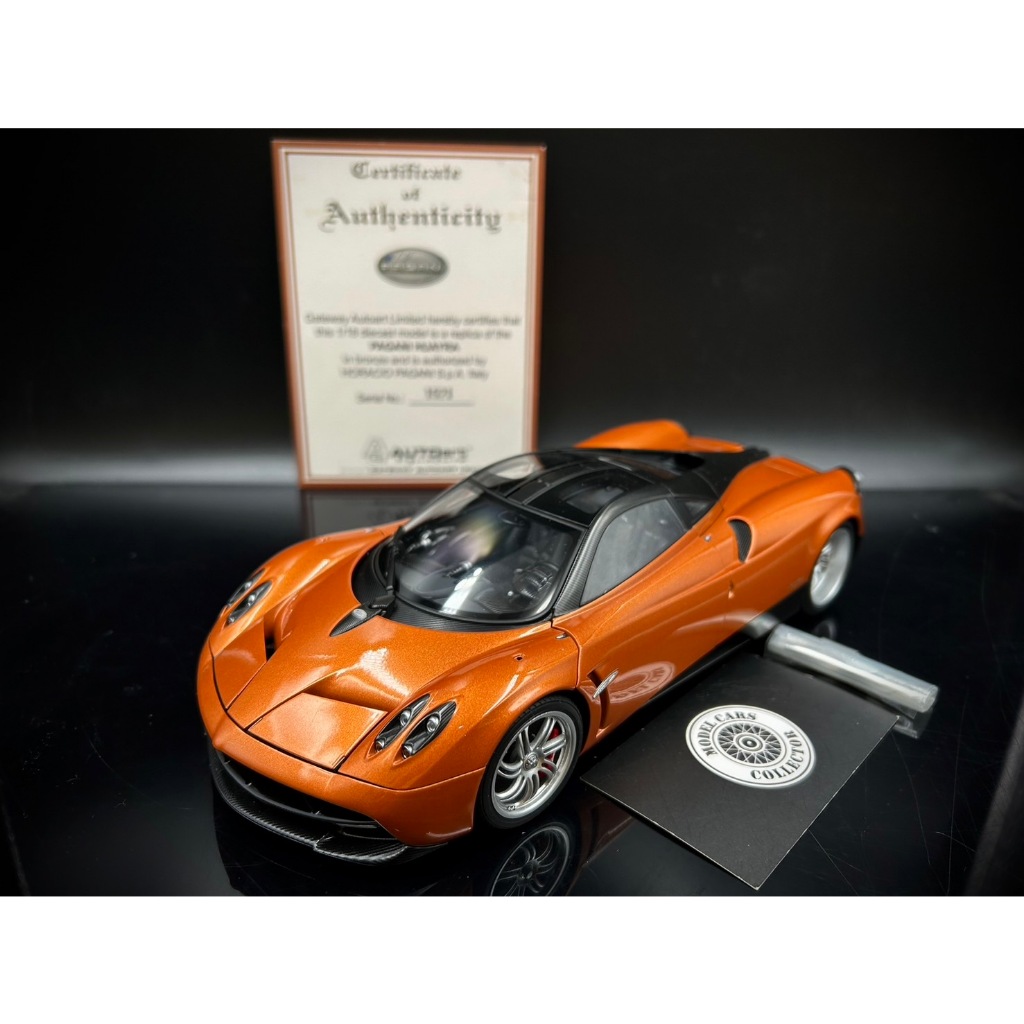 【收藏模人】Autoart Pagani Huayra 風神 1/18 1:18 無盒 78269 | 蝦皮購物