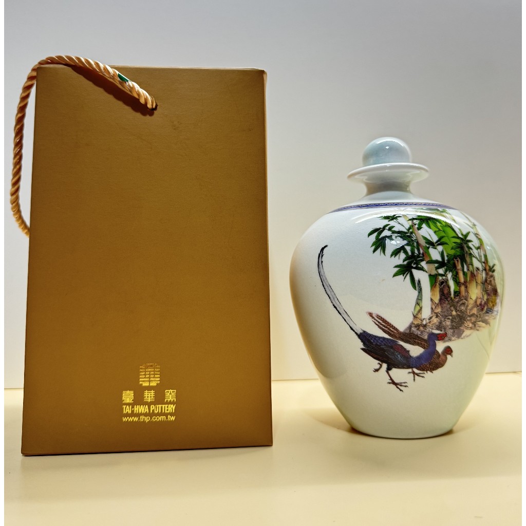 良質  HWA TAI 茶器 臺華 臺華窯 台湾茶器 POTTERY 酒器 - 金魚 台華 8点 食器