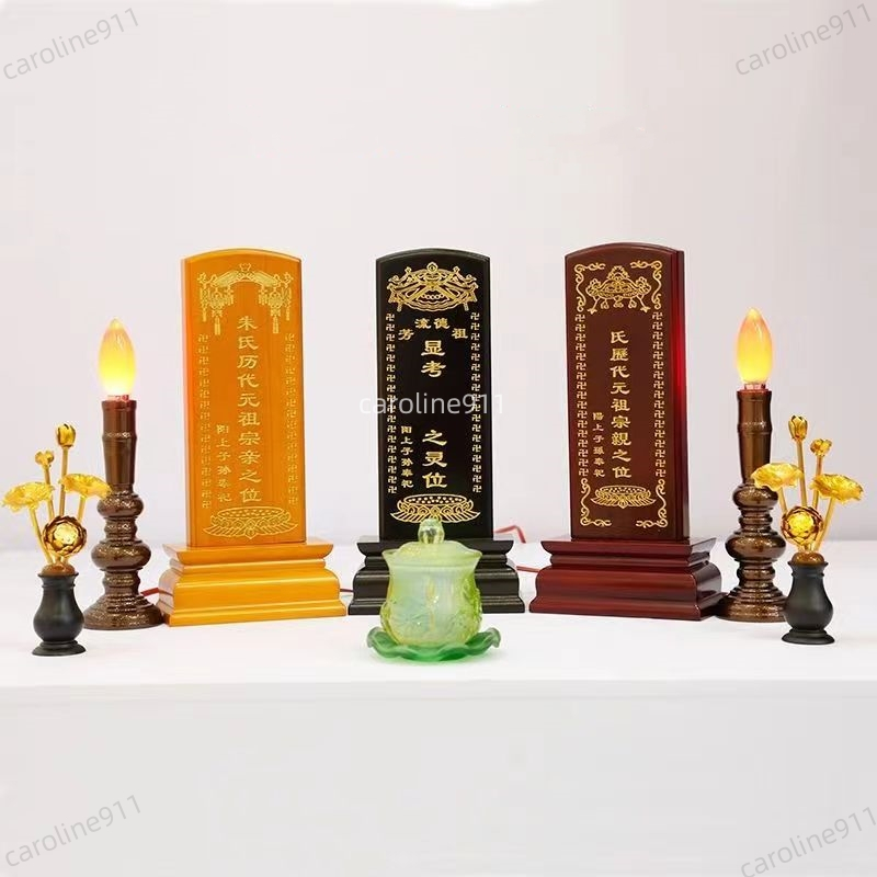 祖先牌位手工楠木吉祥安座|蝦皮購物