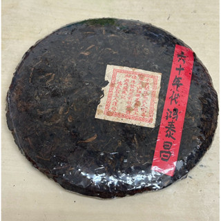 鴻泰昌- 優惠推薦- 2025年7月| 蝦皮購物台灣