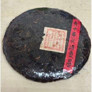 鴻泰昌- 優惠推薦- 2025年8月| 蝦皮購物台灣