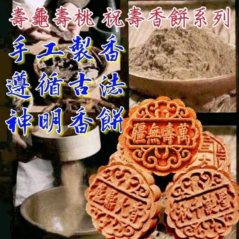 肖楠香 - 優惠推薦 - 2026年7月 | 蝦皮購物台灣