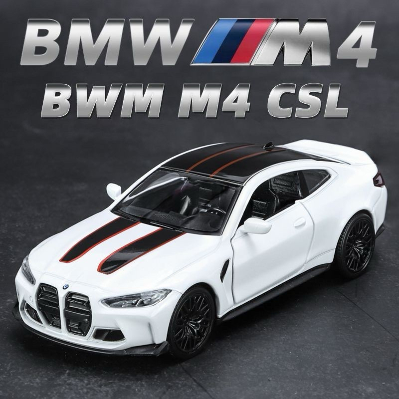 BMWM4ミニカー 1/36RMZCityダイキャストモデルカーシルバーギフト Amazon.co.jp: TOKAXI 1/36スケール 2023 BMW M4 ダイキャスト