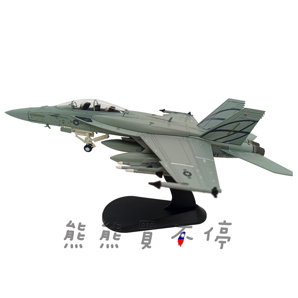 ぺんてる えふで ネオセーブル 丸筆 18号 特大 筆 XZBNR-18 10本