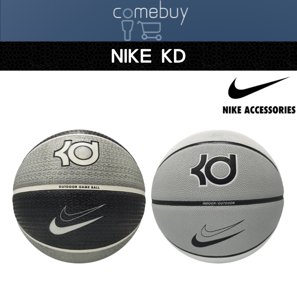 Nike kd full court 8p hot sale
