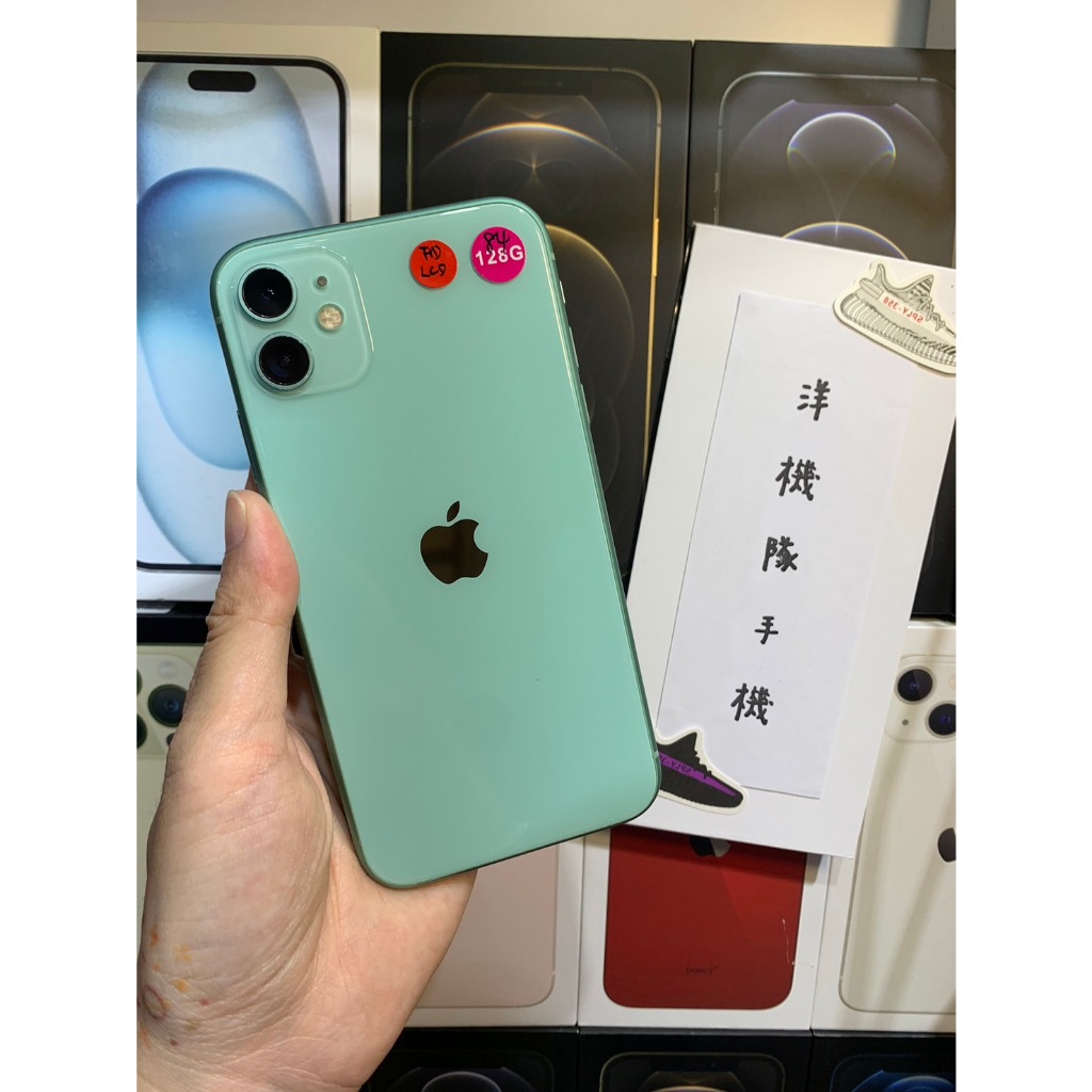 【出清詳內文】Apple iPhone 11 128GB 6.1吋 A2221 綠 I11 可面交 有實體店 #3061 | 蝦皮購物