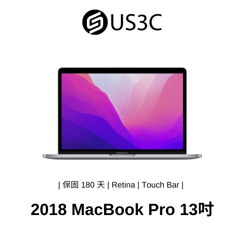 MacBook 2018｜優惠推薦- 蝦皮購物- 2024年4月