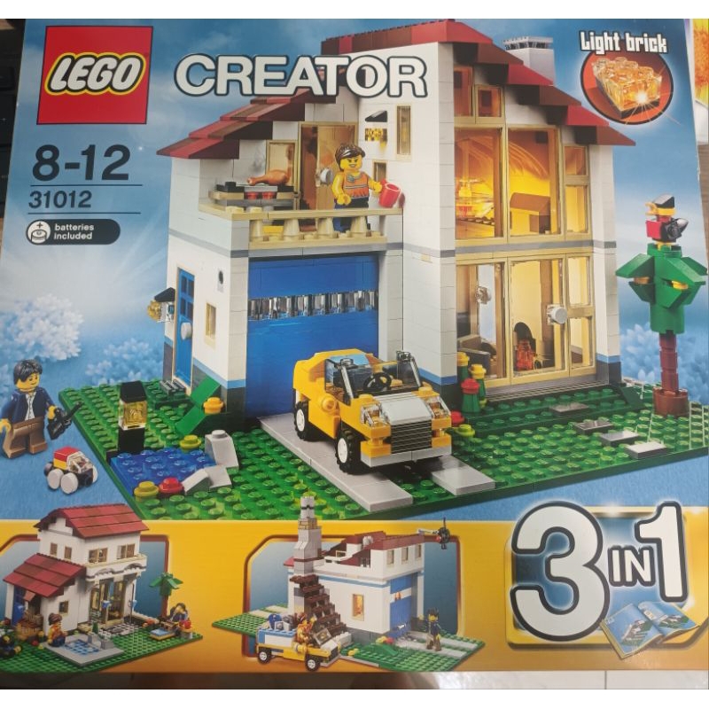 全新 樂高 LEGO 31012 大宅 三合一 創意系列 creator | 蝦皮購物