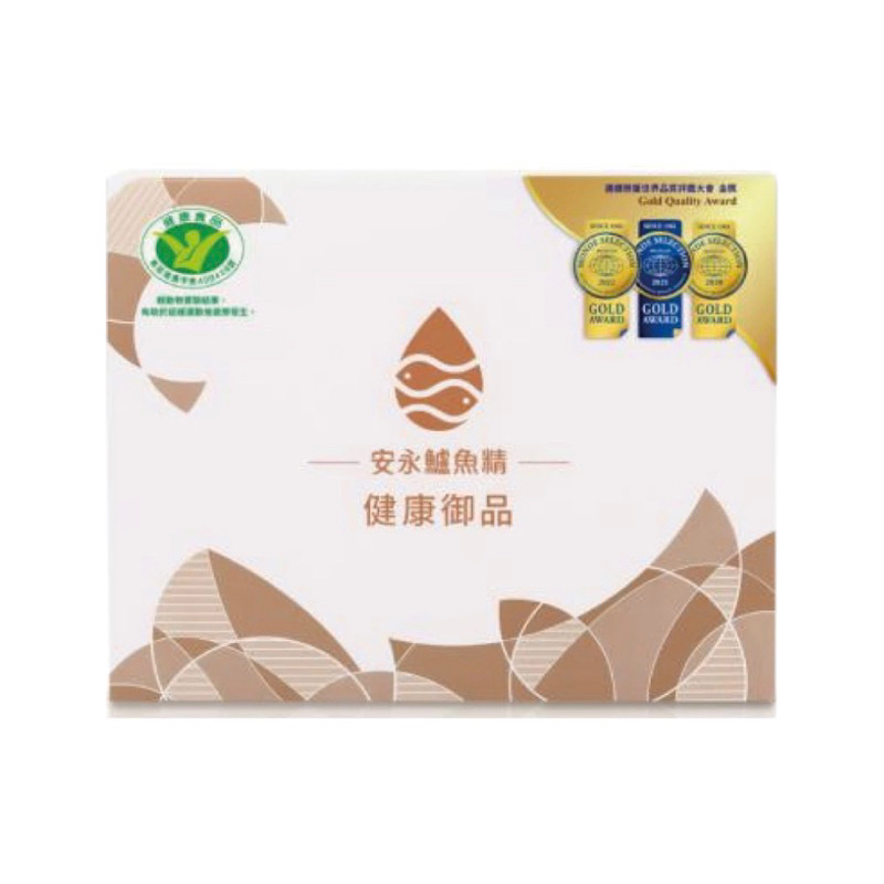 （全新）安永鱸魚精禮盒 | 蝦皮購物