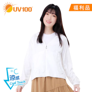 【UV100】防曬 Aurelia-優雅蕾絲雙層拼接短版外套(AA24013)-福利館