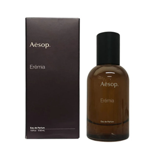 純子日韓代購】✨Aesop 香水50ml 悟香水Tacit 馥香水Rozu 馬拉