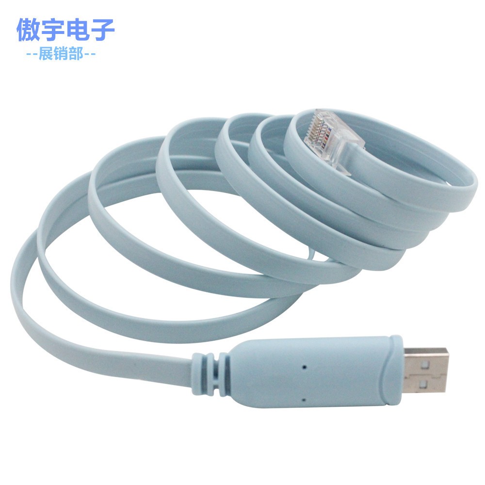 庫存不用等-FTDI USB轉RJ45 Console配置線 適用思科華為路由器交換機 RS232串口 Cisco | 蝦皮購物