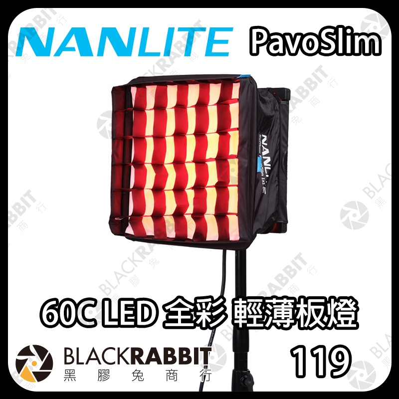 Support Baby Pin Pour Nanlite PavoSlim 60B/120B Etc. – Neuf