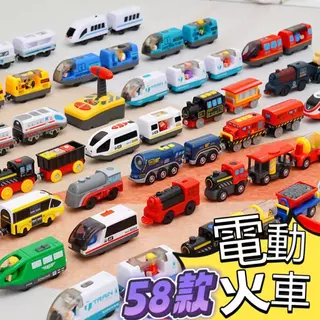 🚂現貨在台🚋 IKEA 木製軌道相容火車 電動火車頭 電動車 電動火車 木製火車 交通玩具 男孩禮物 聖誕禮物