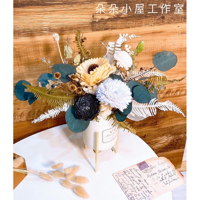 朵朵小屋 開幕送禮 開幕 新居 開幕盆栽 開幕花籃 開幕禮 開幕賀禮 開幕花盆 開幕花 開店禮 新居禮 盆栽 永生花盆栽 | 蝦皮購物