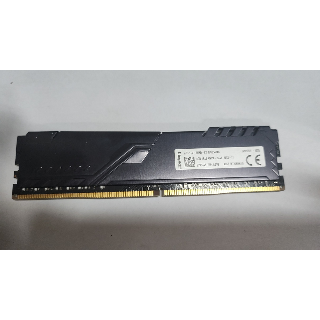 thumbnail image 2 of HP Kingston 8GB DDR4 3733MHz DIMM Desktop RAM – 1Rx8 PC4-29800 (HP37D4U1S8MR-8X) 2 of 3