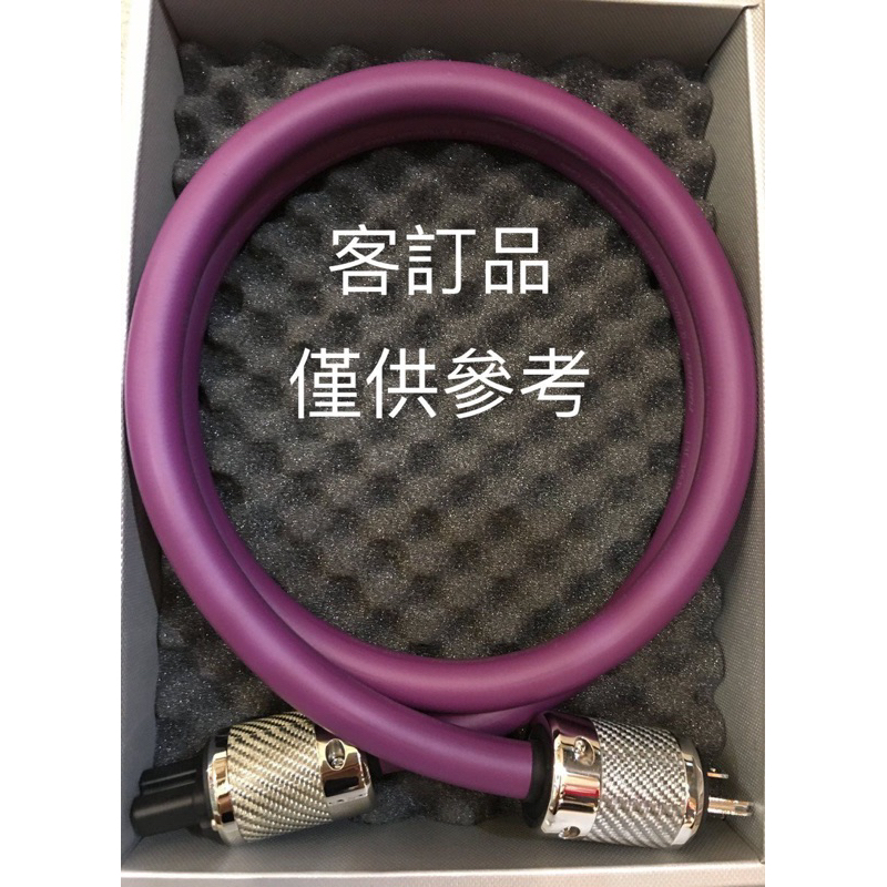 Furutech DPS-4.1 DIY 旗艦級電源線α-OCC+DUCC雙導體採用日本 Furutech DPS-4.1 DIY 旗艦級電源線α-OCC+DUCC雙導體採用日本