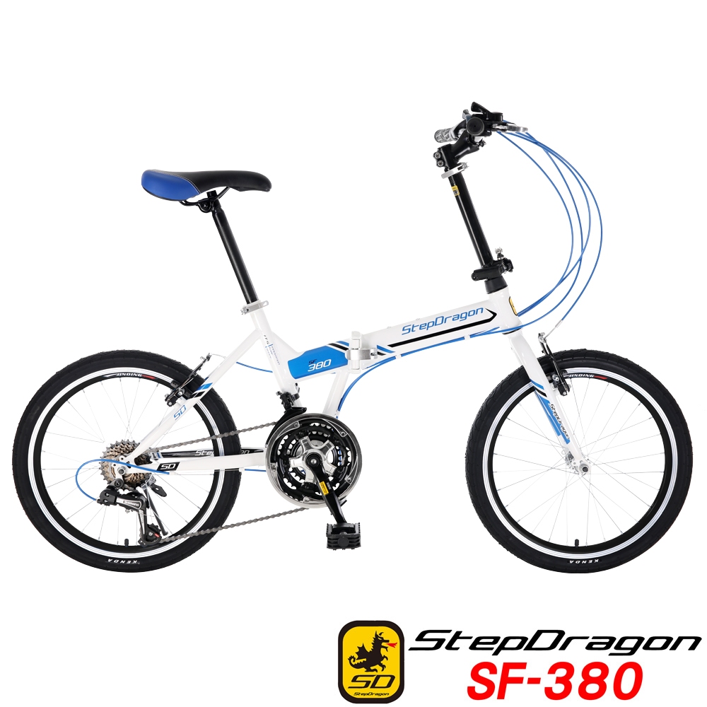 Stepdragon folding bike cheap