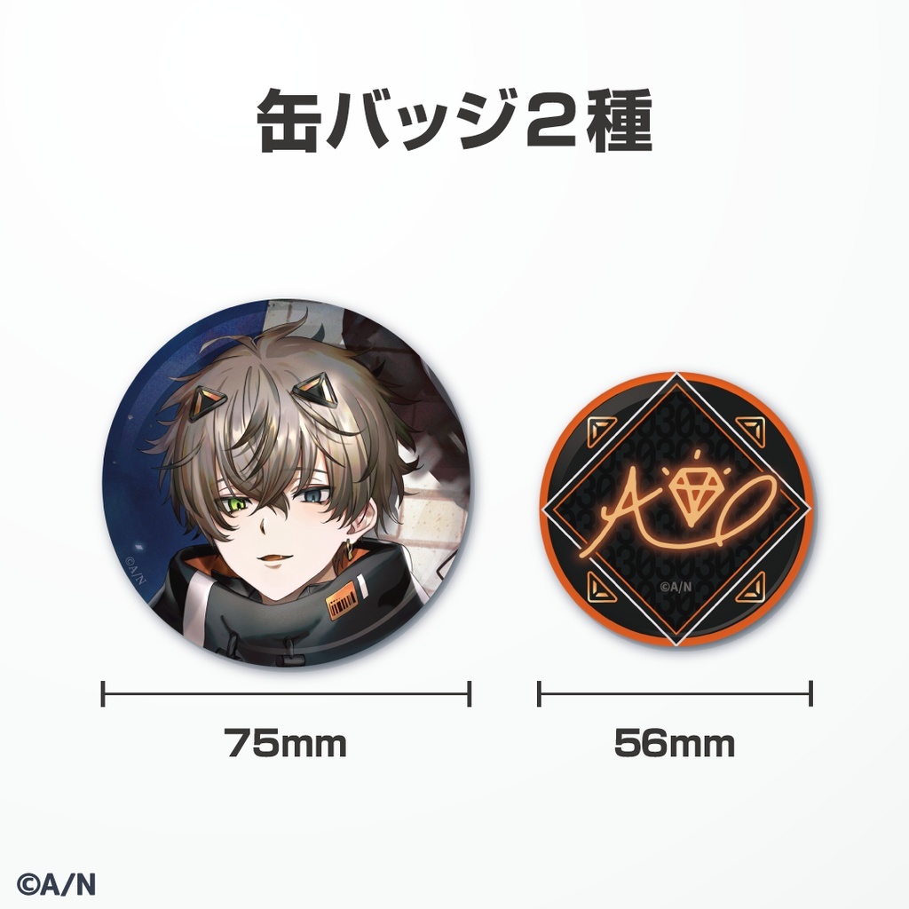 1.0】NIJISANJI EN Alban Knox 生日アルバーン・ノックス誕生日2022