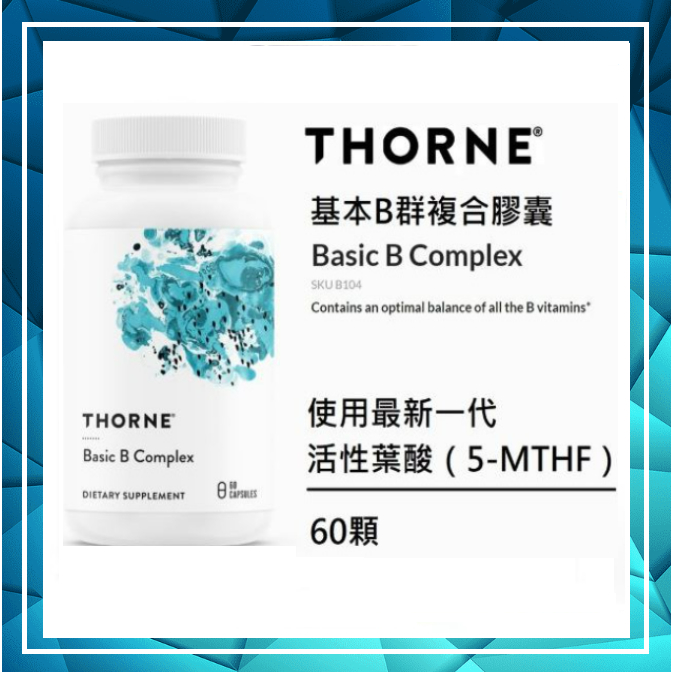 thorne research basic b complex 60 b b 