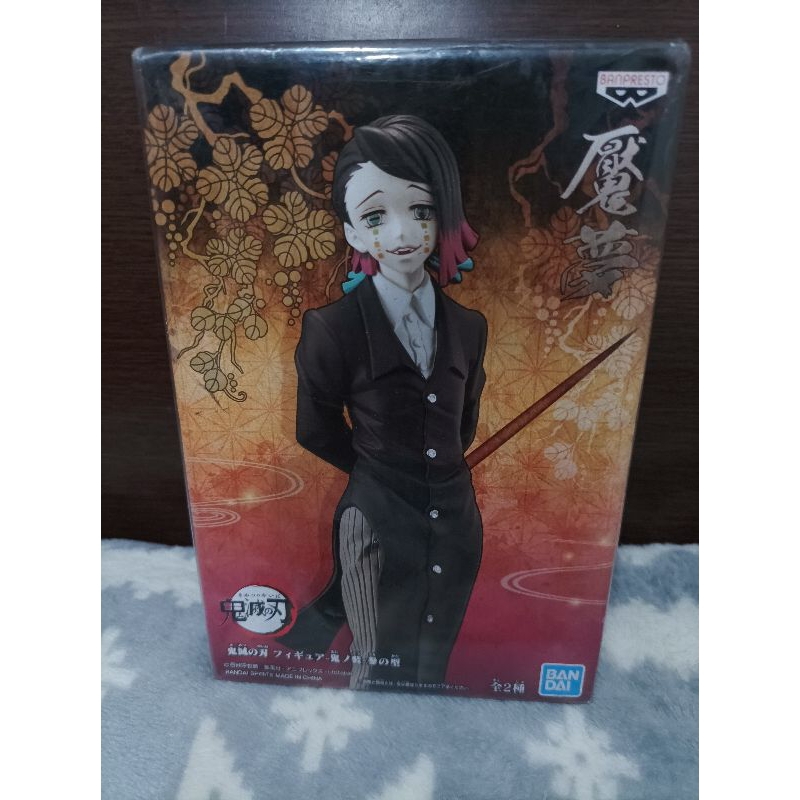 全新 BANPRESTO 景品 鬼滅之刃 鬼之裝-參之型 靨夢 公仔. | 蝦皮購物