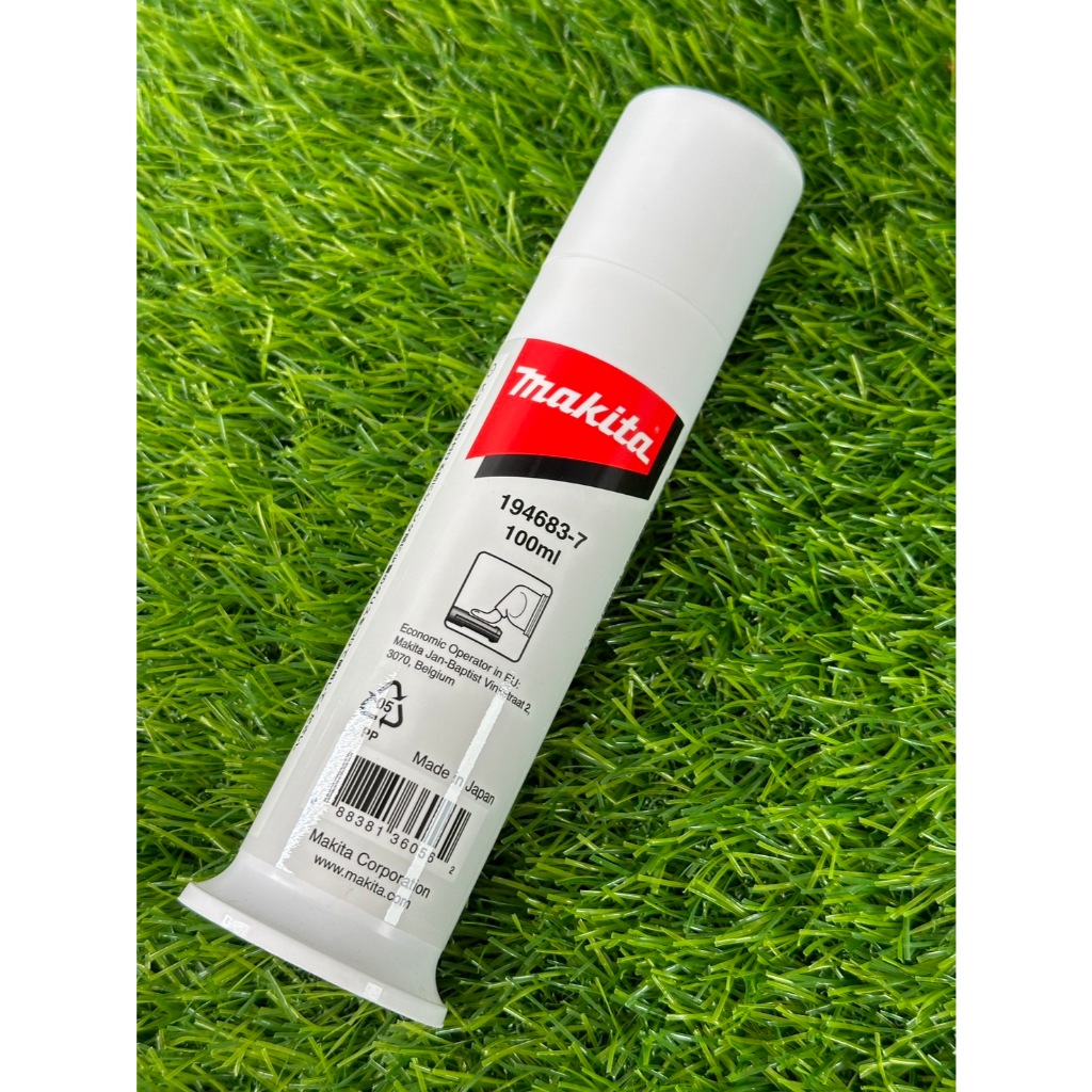 【鑫鉑利工具】牧田 潤滑油組 194683-7 100ml 鎚鑽 電鎚油 鑽頭柄專用油 電動鎚潤滑油 | 蝦皮購物