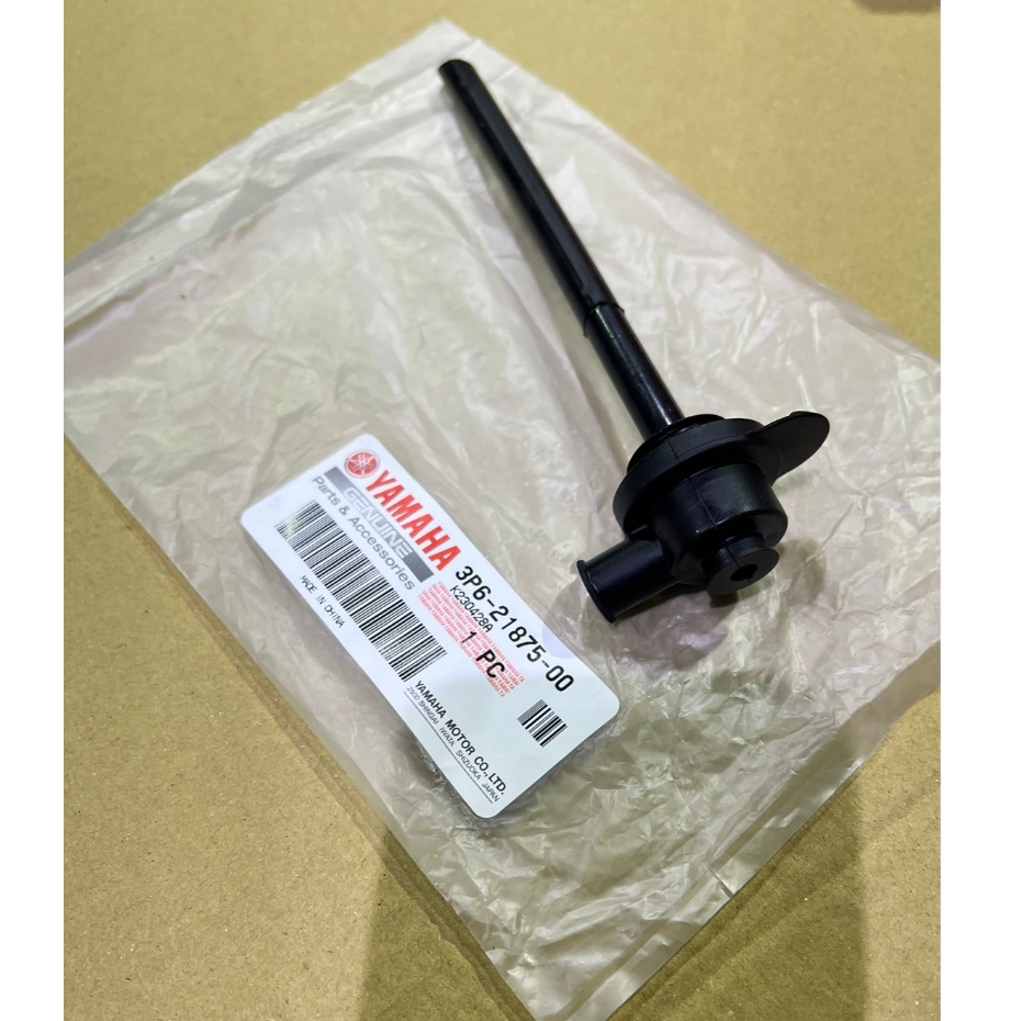 MT07 MT-07 R7 副水箱蓋 水箱蓋 蓋 3P6-21875-00 彎管 26H-21828-00 | 蝦皮購物