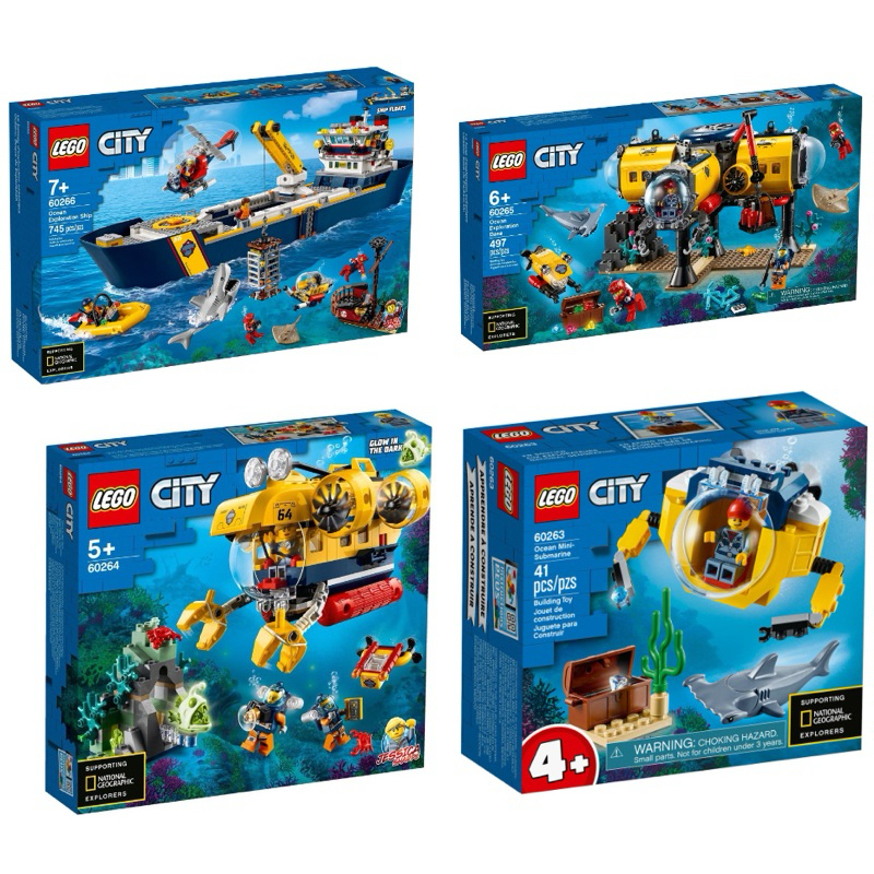 【絕版品】 LEGO 60266 60265 60264 60264 City系列 全新未拆封 樂高 | 蝦皮購物