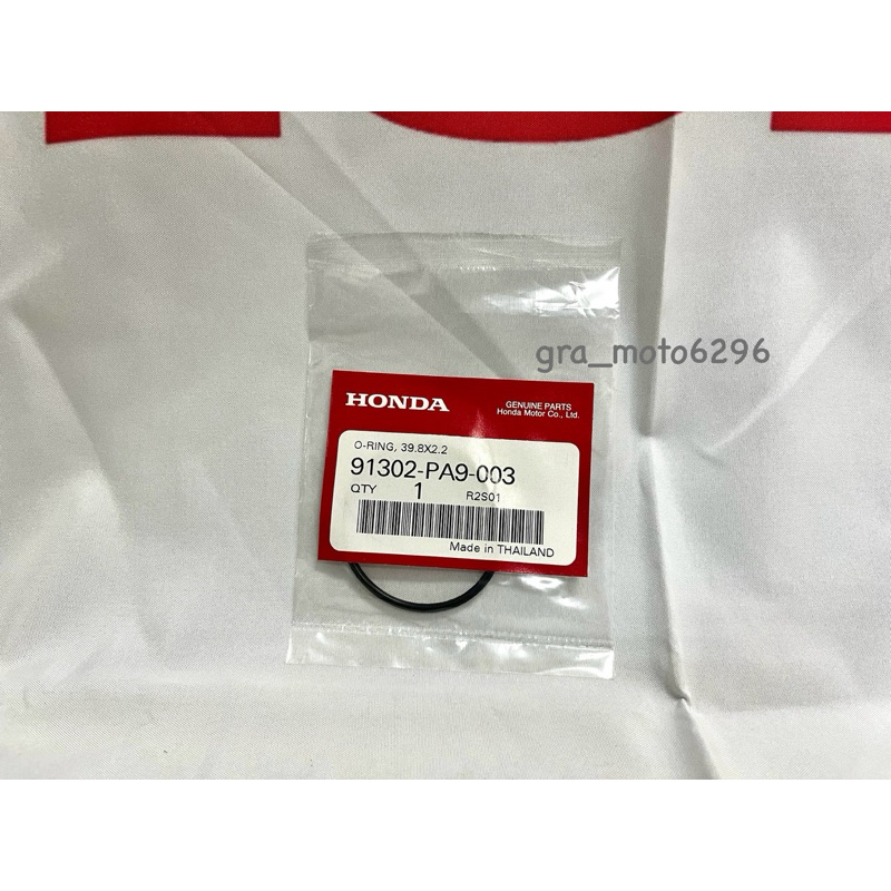 BILLIE様 楽天市場】91302pa9003（バイク用品｜車用品・バイク用品）の通販