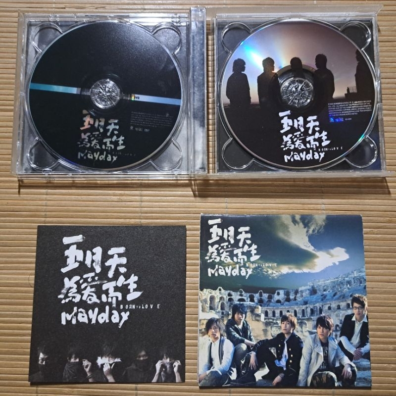 [小吳唱片]五月天 專輯 為愛而生 CD+DVD 缺外紙盒 歌詞本封面破損 | 蝦皮購物