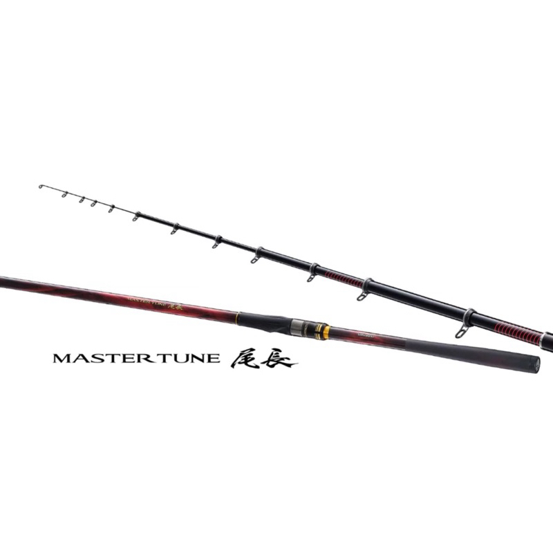 SHIMANO 23 MASTER TUNE 尾長2.0-530 磯釣竿| 蝦皮購物
