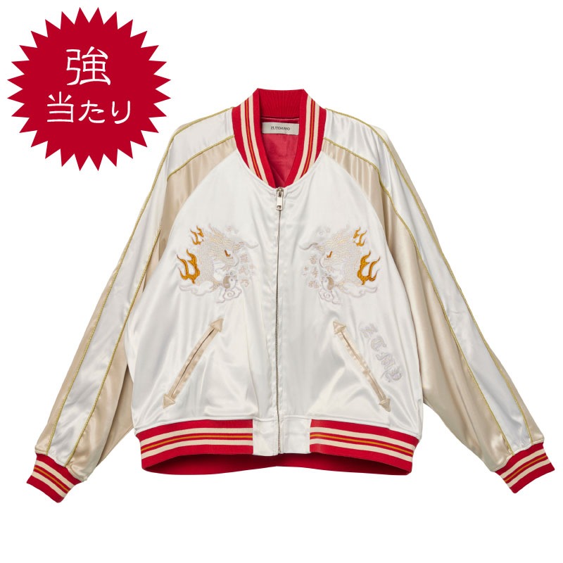 zutomayo スカジャン ずとまよ 香辛龍 スカジャン (Mint green) 香辛龍