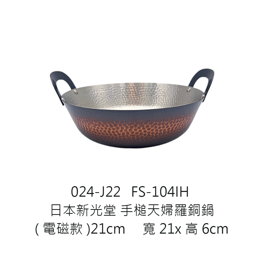 tw-11134207-7r98p-lv8k00qto10p01