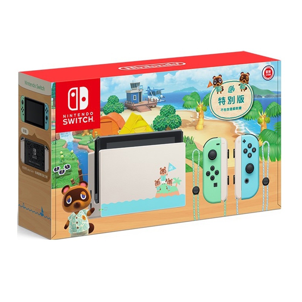 Nintendo Switch (Generation 2) (Gray)
