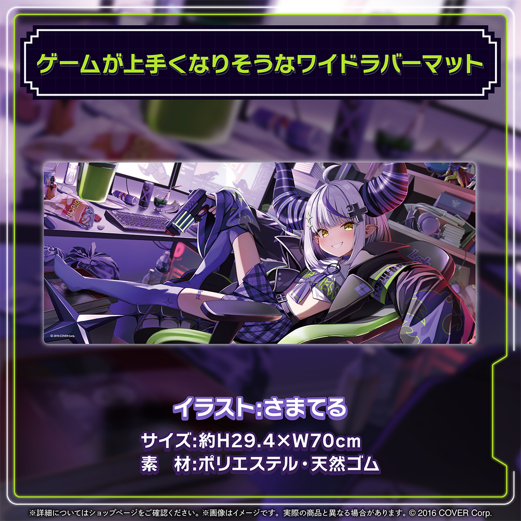 噗噗屋】現貨商品Hololive ラプラスダークネス誕生日記念2024(附特典