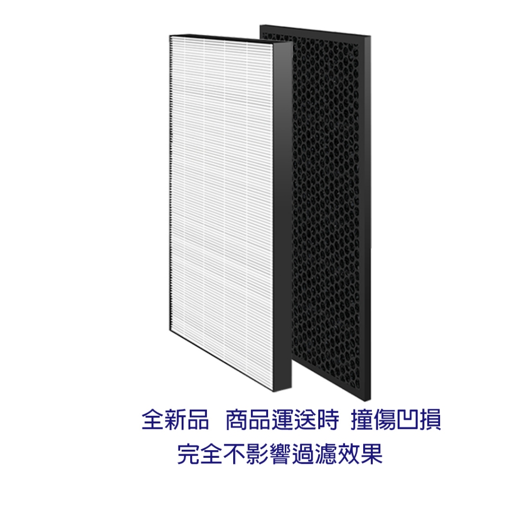 夏普Sharp 適用KI-EX55-W EX55-T KI-FX55-W FX55-T KI-FX55-B 清淨機濾