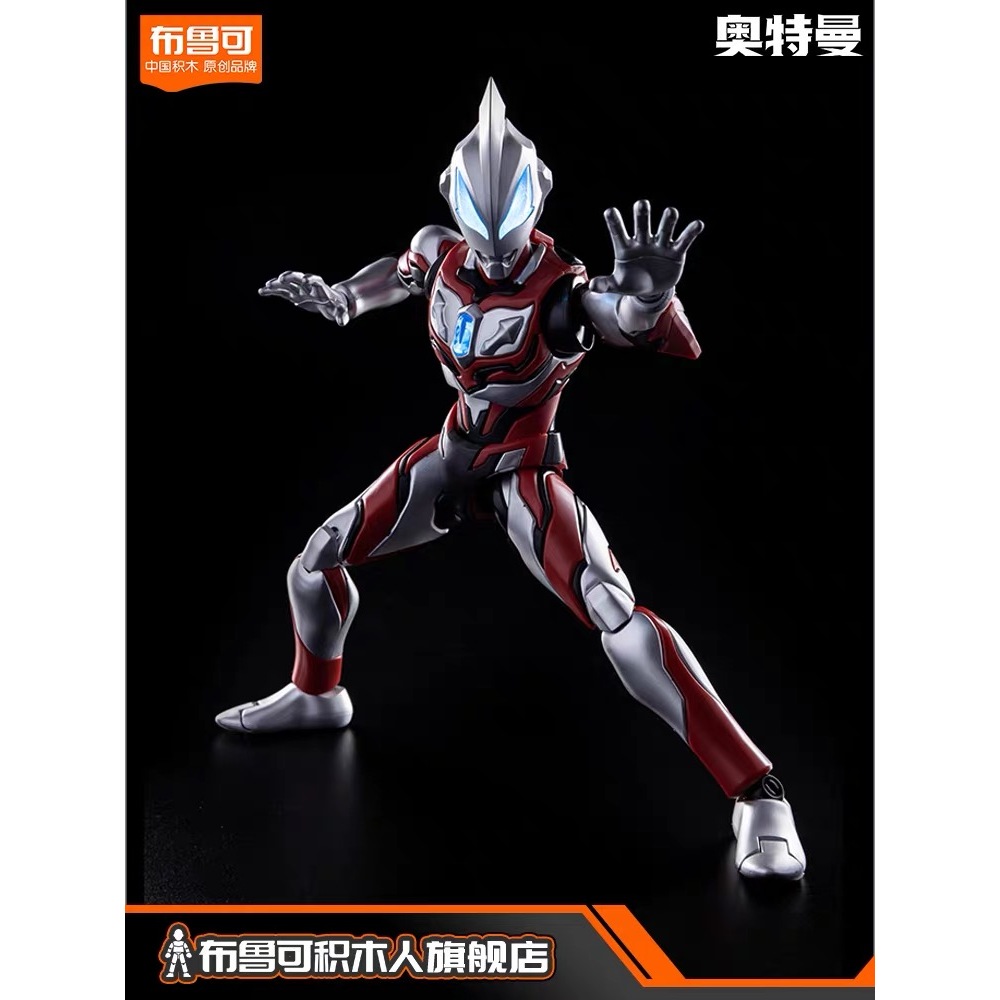 布鲁可×ULTRAMAN 奥特曼 伝奇版 組立フィギュア 2体セット 布鲁可×ULTRAMAN 奥特曼 伝奇版 組立フィギュア 2体セット