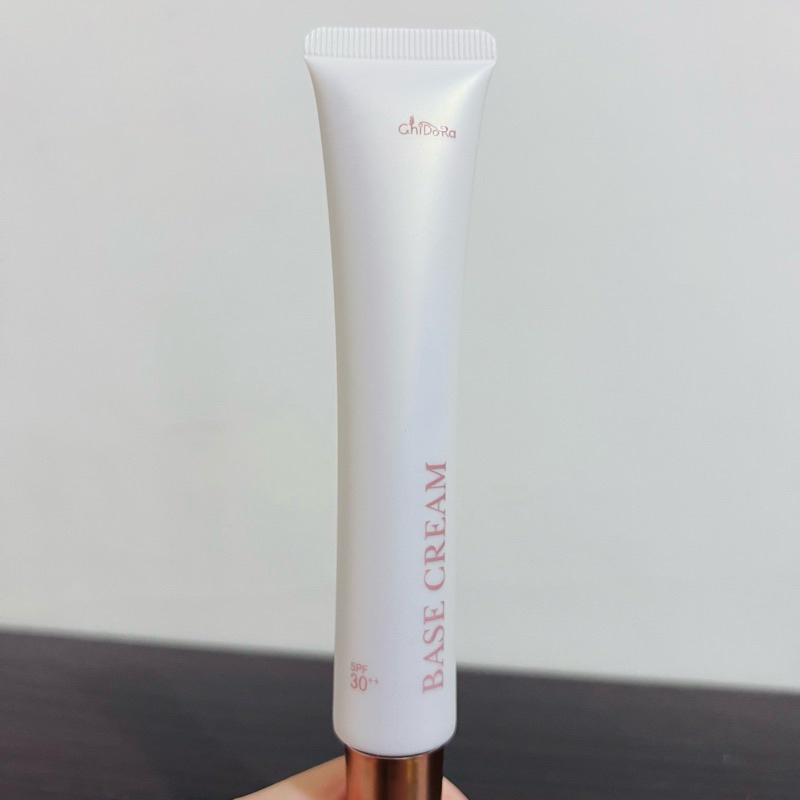Chidora 晶透隔離霜35ml | 蝦皮購物