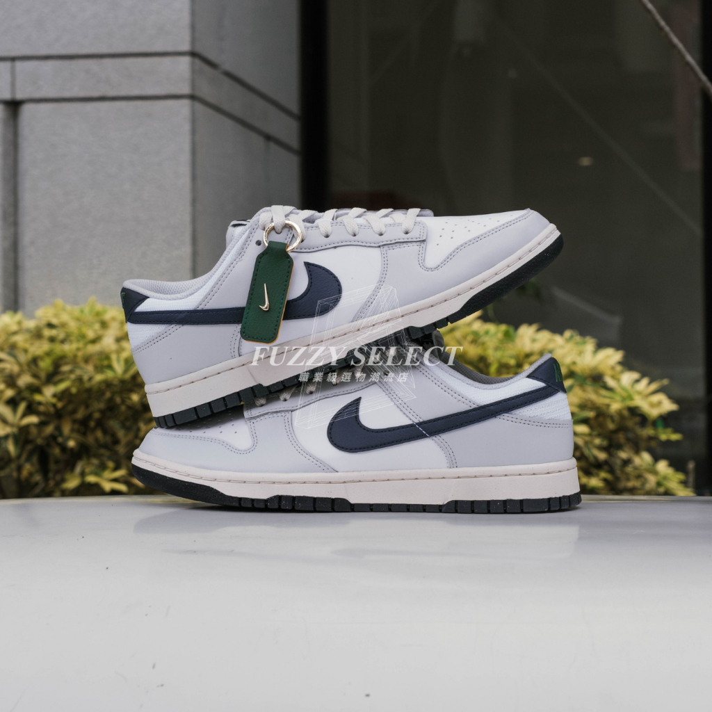 【逢甲 FUZZY】Nike Dunk Low Obsidian 黑曜石 午夜藍 灰藍 HF4299-001 | 蝦皮購物